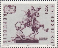 [Art Treasures in Austria, type AHP]