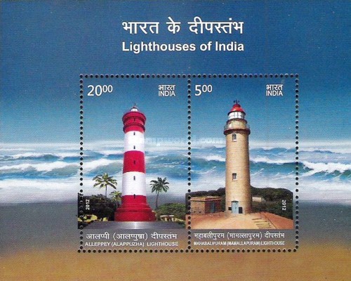 [Lighthouses of India, type ]