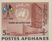 [United Nations Day, type JH12]