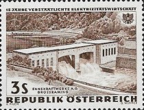 [The 15th Anniversary of Nationalised Power Industry, type YH]