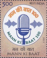 [The 100th Episode of Mann Ki Baat, type FDF]