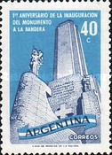 [The 1st Anniversary of the Inauguration of the National Flag Monument, type PP]