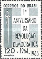[The 1st Anniversary of the Democratic Revolution, type ANA]