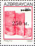 [Maidenhood Stamps of 1992 Surcharged, type Y9]