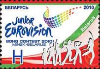 [Junior Eurovision Song Contest - Minsk, Belarus, type ADG]