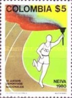 [The 11th National Games, Neiva, type ASL]
