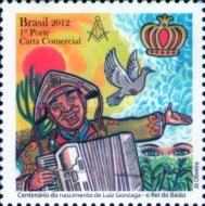 [The 100th Anniversary of the Birth of Luiz Gonzaga, type EOG]