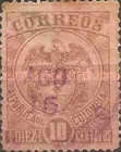 [Coat of Arms - Inscription "CORREOS", type BY]
