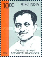[Deendayal Upadhyaya, type DOG]
