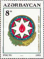 [National Day, type BB]