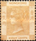 [Queen Victoria - Not Watermarked, type A2]