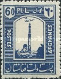 [Local Motifs, type BG]
