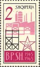 [The 20th Anniversary of Worker's Union, type SF]