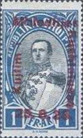 [National Congress - Not Issued Stamps Overprinted, type AW]