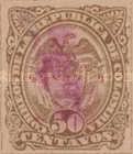 [Coat of Arms - Inscription "CORREOS NACIONALES DE LOS EE. UU. DE COLOMBIA", type BA1]