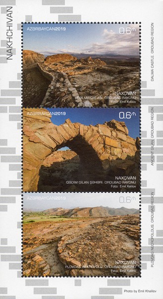[Nakhichivan Archaeological Sites - Ordubad Region, type ]