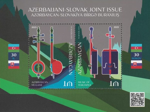 [Folk Music - Joint Issue with Slovakia, type ]
