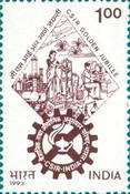 [The 50th Anniversary of Council of Scientific and Industrial Research, type ATH]