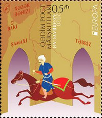 [EUROPA Stamps - Ancient Postal Routes, type BEF]