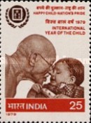[International Year of the Child, type WH]