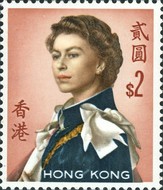 [Queen Elizabeth II - Watermarked Upright, type XAL3]
