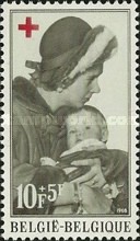 [Red Cross charity, type AIZ]