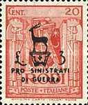 [War Charity Stamps, type CR2]