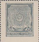 [Coat of Arms - Perforated, type AI1]