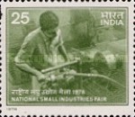 [National Small Industries Fair, New Delhi, type VY]