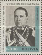 [The 400th Anniversary of the Cochabamba, President G. Villarroel, type NA1]