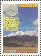 [The 2nd International Mountain Peoples' Meeting, type CVK]
