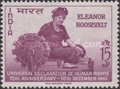 [The 15th Anniversary of Declaration of Human Rights, type GD]