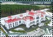 [Belarusian Land - Brest Region, type BGY]