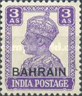 [Postage Stamps of India Overprinted "BAHRAIN", type D7]