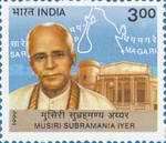 [Modern Masters of Indian Classical Music, type BGF]
