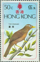 [Birds, type EK]