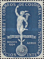 [Airmail - The 1st International Fair, Bogota, type UX]