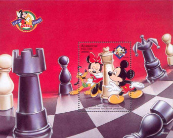 [Disney - World Rapid Chess Championship, Georgia, type ]