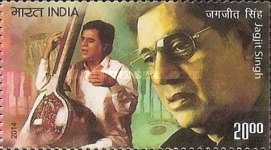 [Jagjit Singh, type DHX]