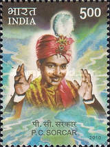 [P. C. Sorcar, type CVK]