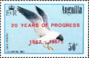 [Bird Issue of 1985 Overprinted "20 YEARS OF PROGRESS", type YI1]