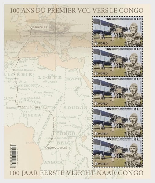 [The 100th Anniversary of the First Flight to Congo, type ]
