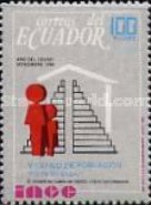 [The 5th Population Census and 4th Housing Census, type CBJ]