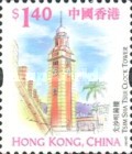 [International Stamp Exhibition "Hong Kong Stamp Expo 2004" - Hong Kong, China - Hong Kong Landmarks and Tourist Attractions, type AKS]