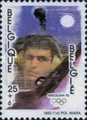 [Olympic Games - Barcelona, Spain, type BQU]