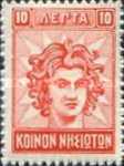 [Apollon, type A2]