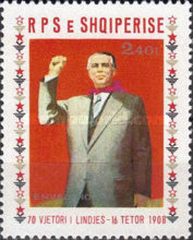 [The 70th Anniversary of the Birth of Enver Hoxha, type AVU1]