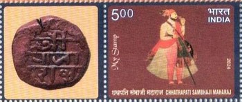 [Chhatrapati Sambhaji Maharaj - Personalized Vignette, type FHI]