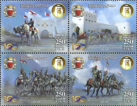[The 100th Anniversary of Bahrain Police Force, type ]