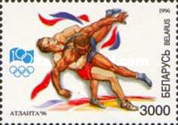 [Olympic Games - Atlanta, USA, type DX]